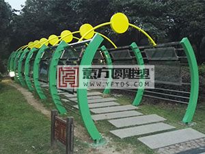 江阴黄山湖公园雕塑